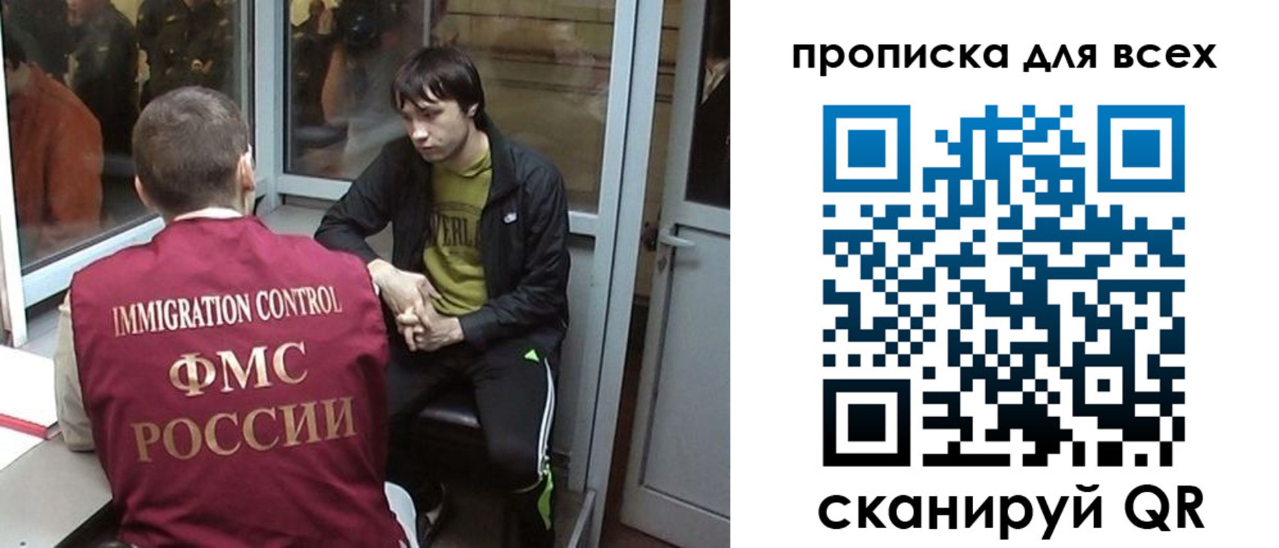 регистрация для школы в Тетюшах
